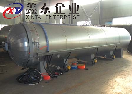 橡膠好色先生TVAPP下载